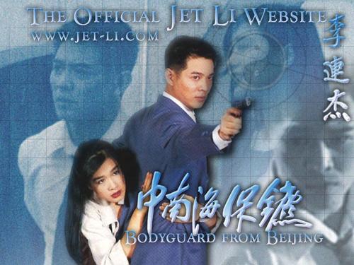 河南省高中毕业证学号